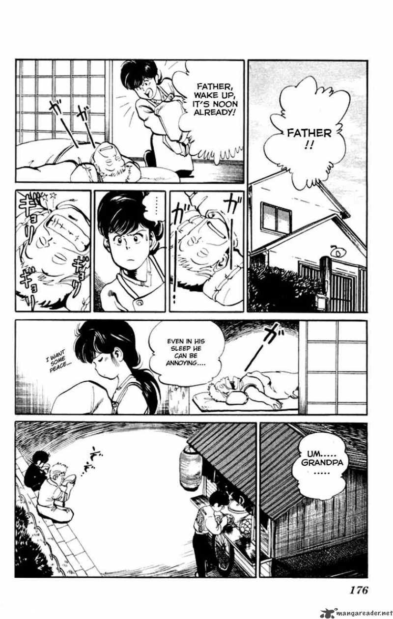 kenji_19_11