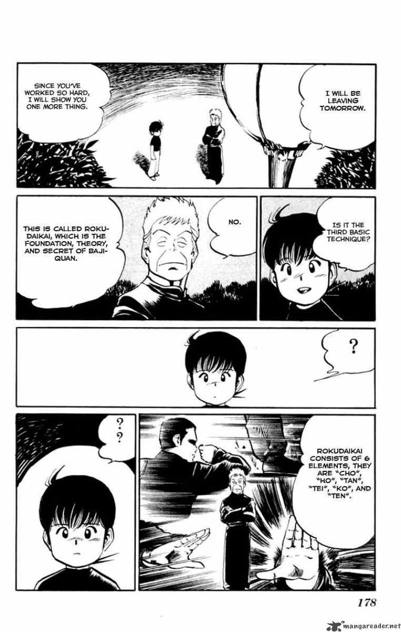 kenji_19_13