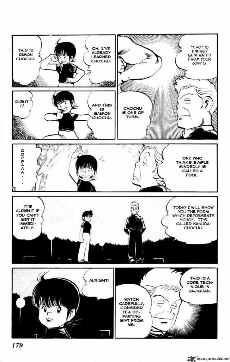 kenji_19_14