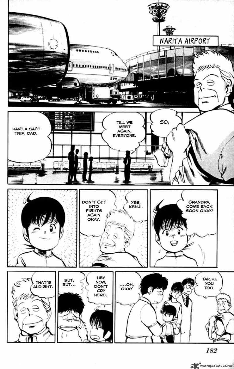 kenji_19_17