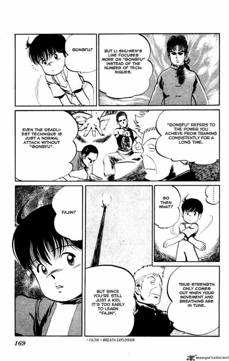 kenji_19_4