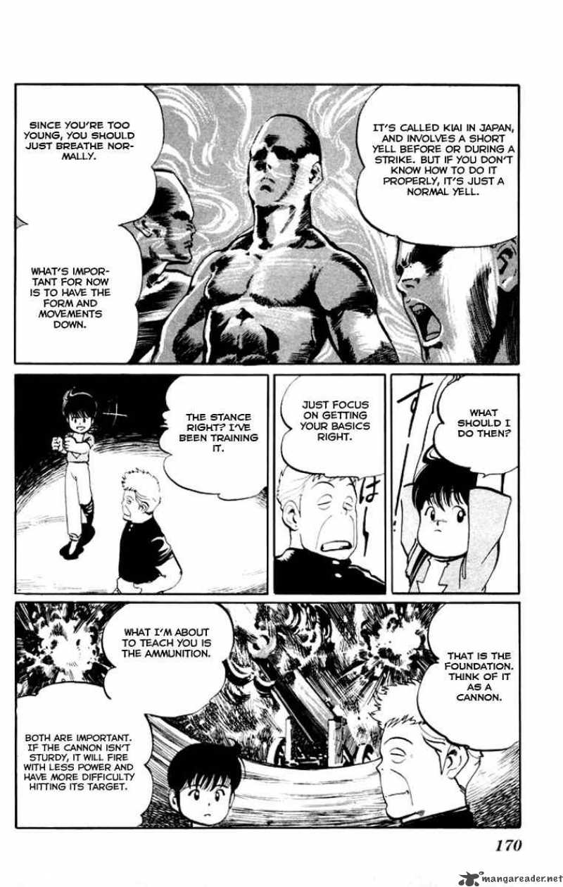 kenji_19_5