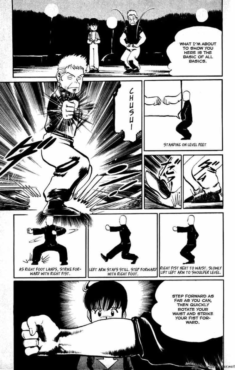 kenji_19_6
