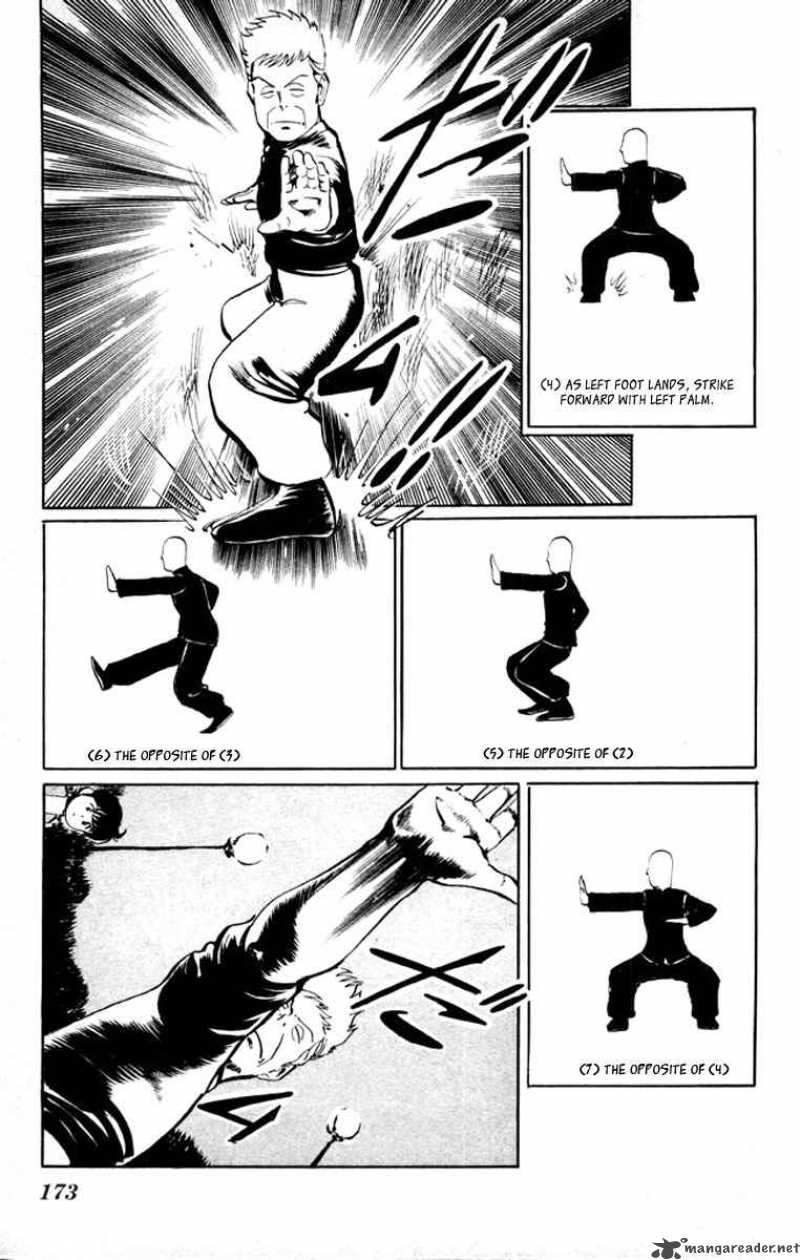 kenji_19_8