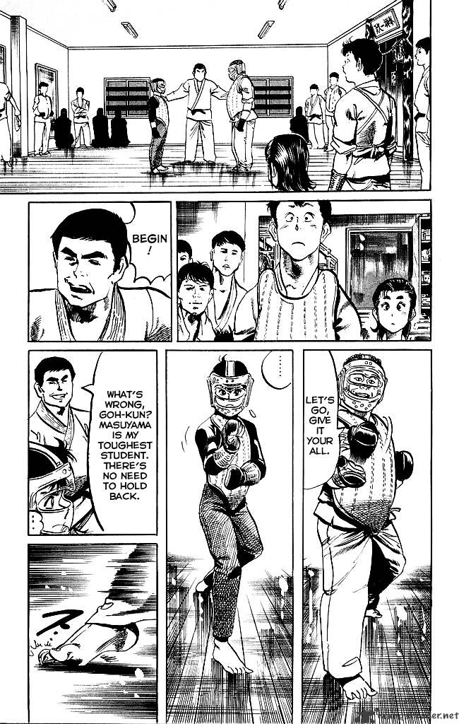 kenji_191_10