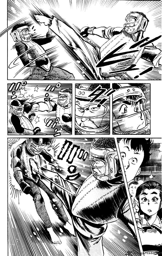 kenji_191_11