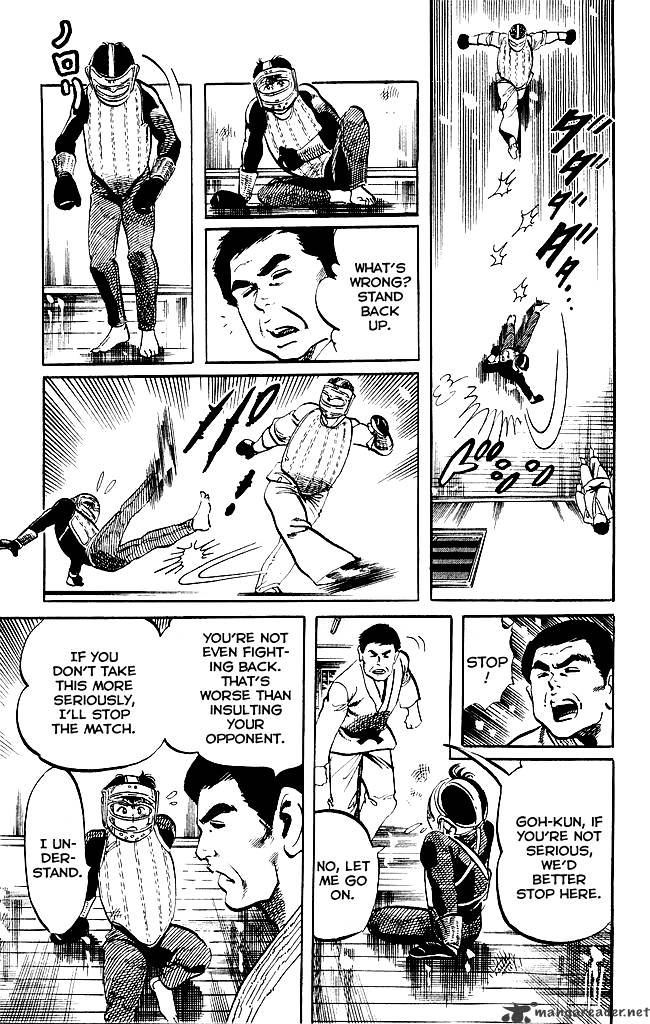 kenji_191_12