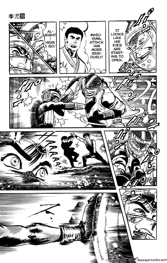 kenji_191_14
