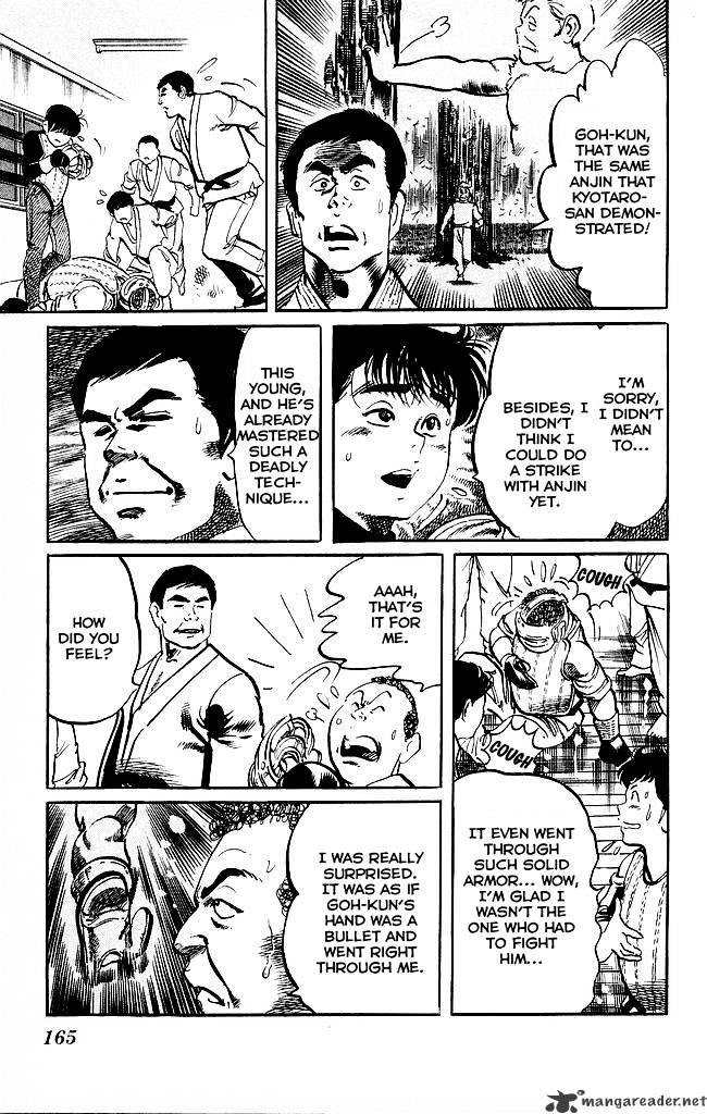 kenji_191_16
