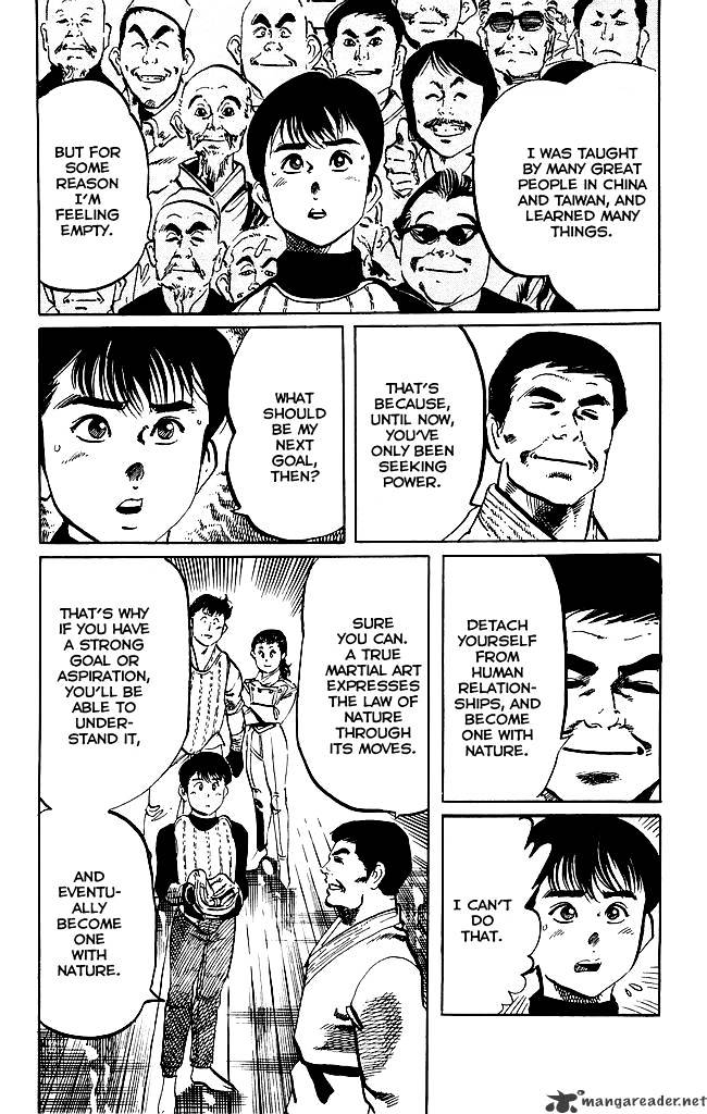 kenji_191_18