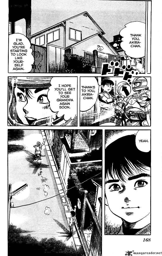 kenji_191_19