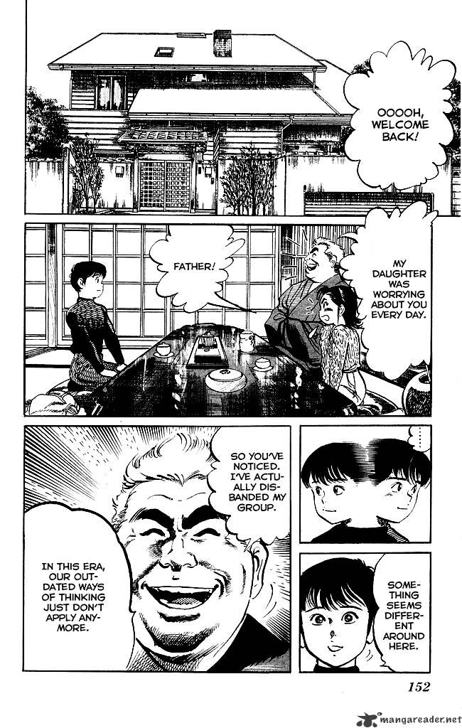 kenji_191_3