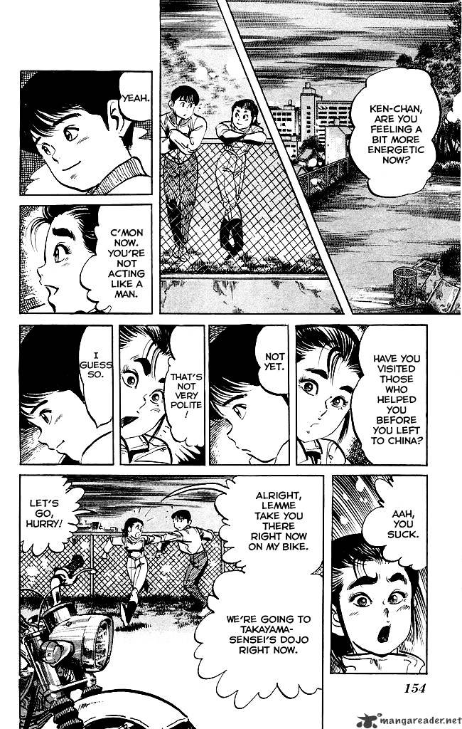 kenji_191_5