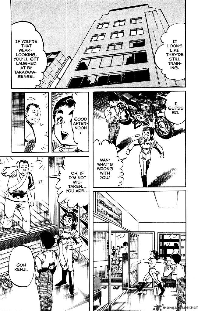 kenji_191_6