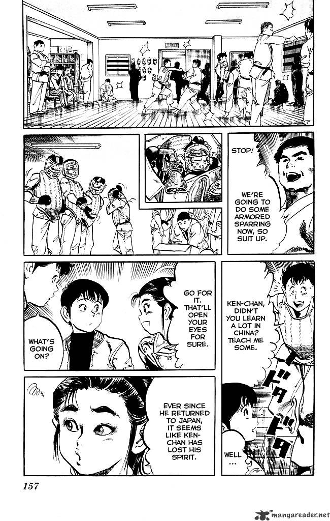 kenji_191_8