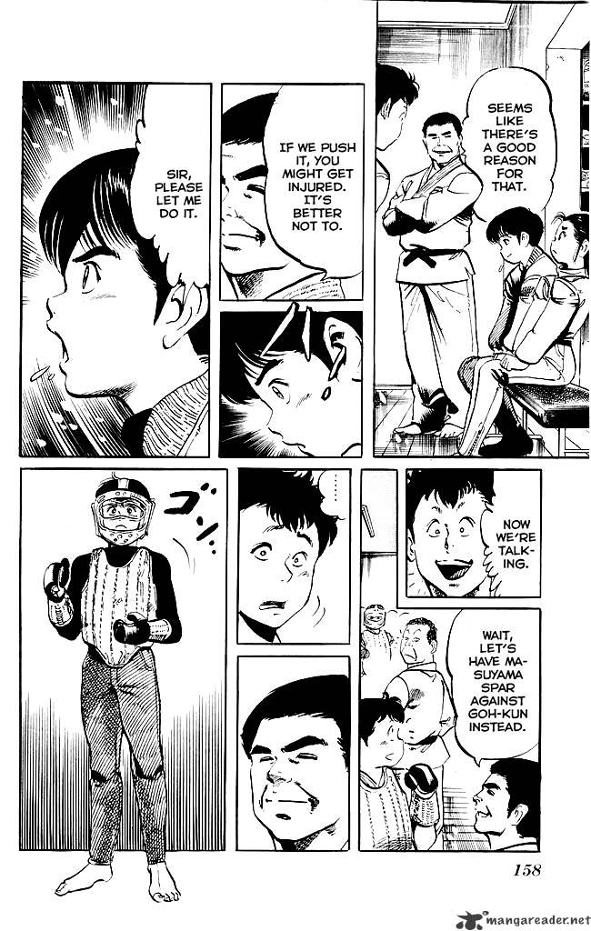 kenji_191_9