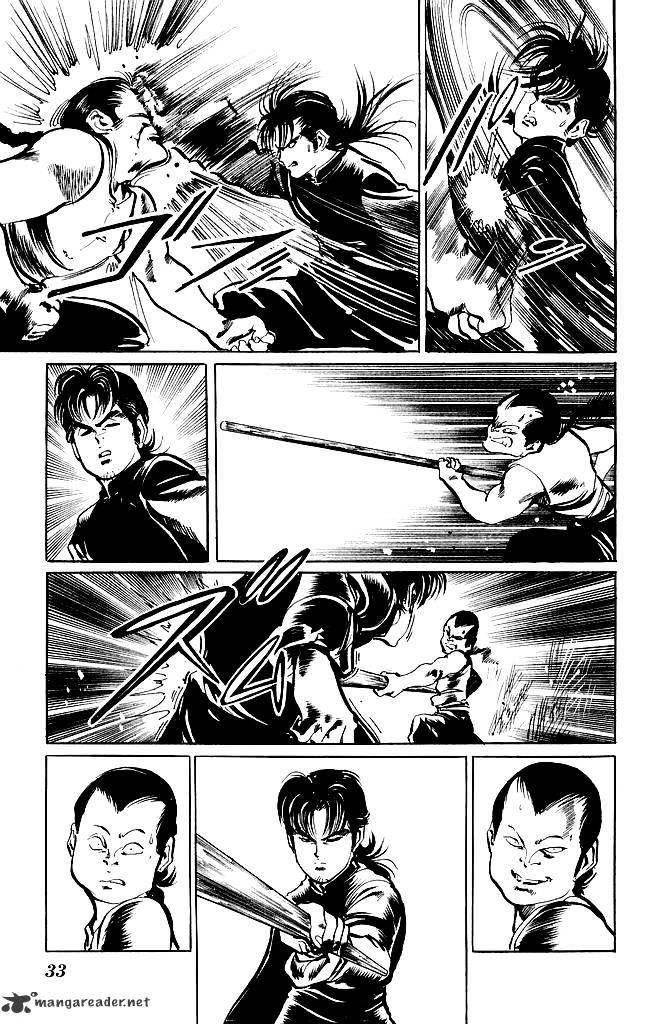 kenji_194_11