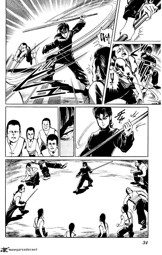 kenji_194_12