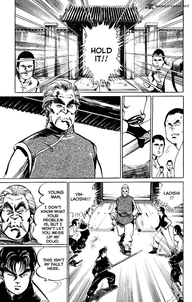 kenji_194_13