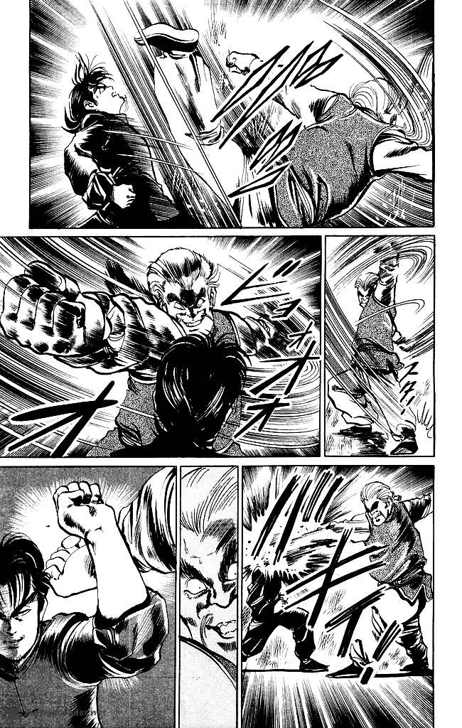 kenji_194_15