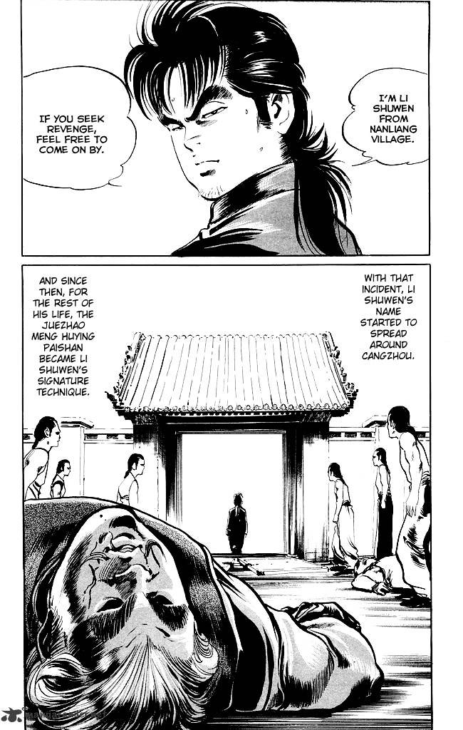 kenji_194_18