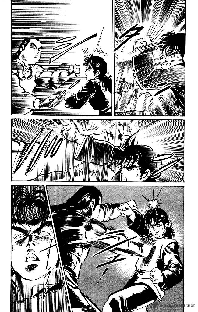 kenji_194_3