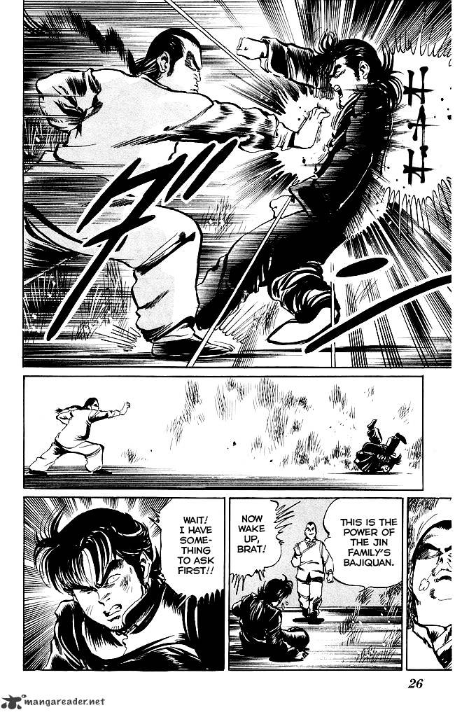 kenji_194_4