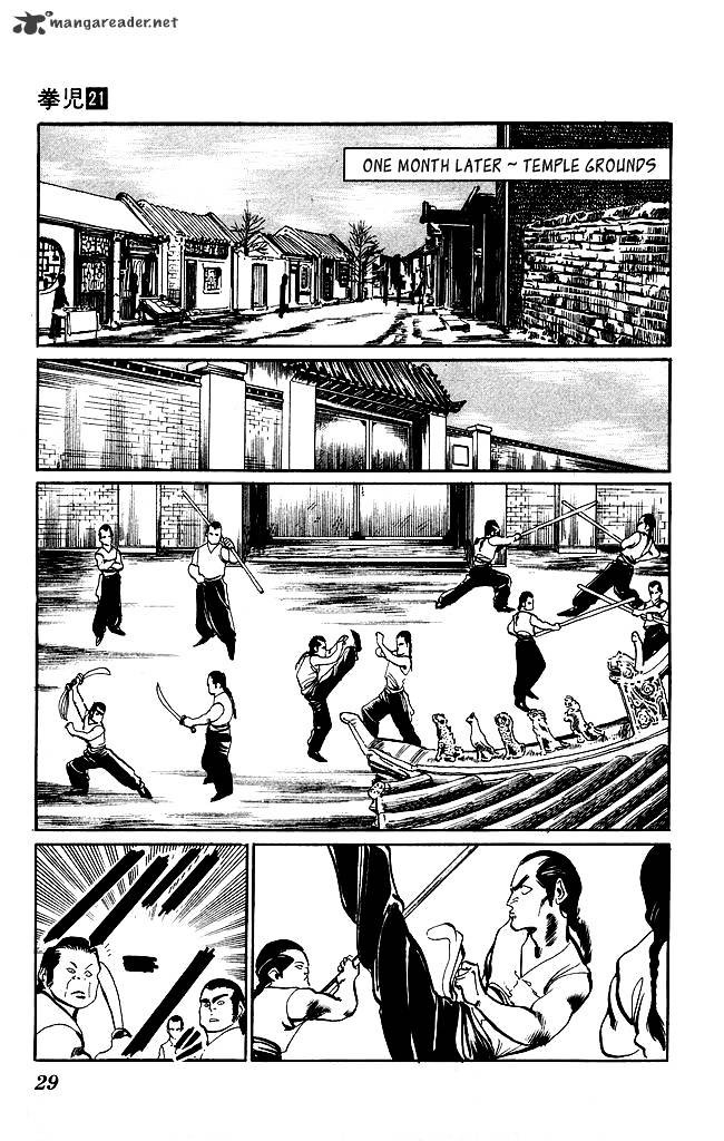 kenji_194_7