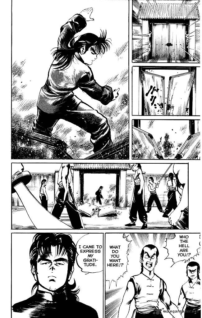 kenji_194_8