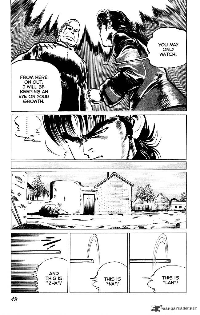 kenji_195_10