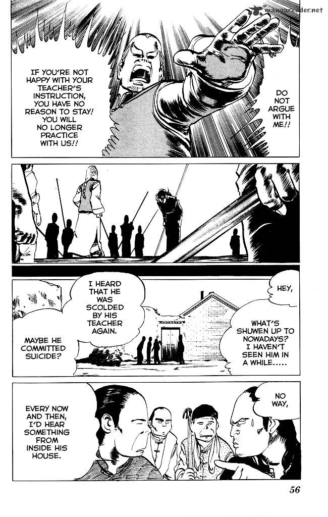 kenji_195_17