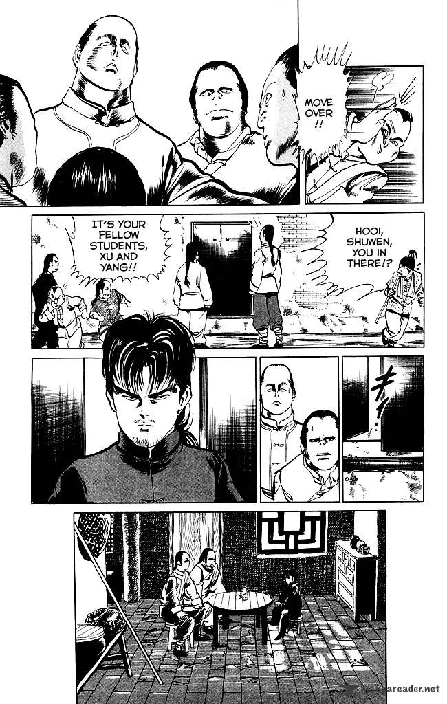 kenji_195_18