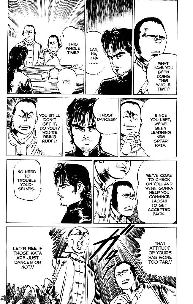 kenji_195_19