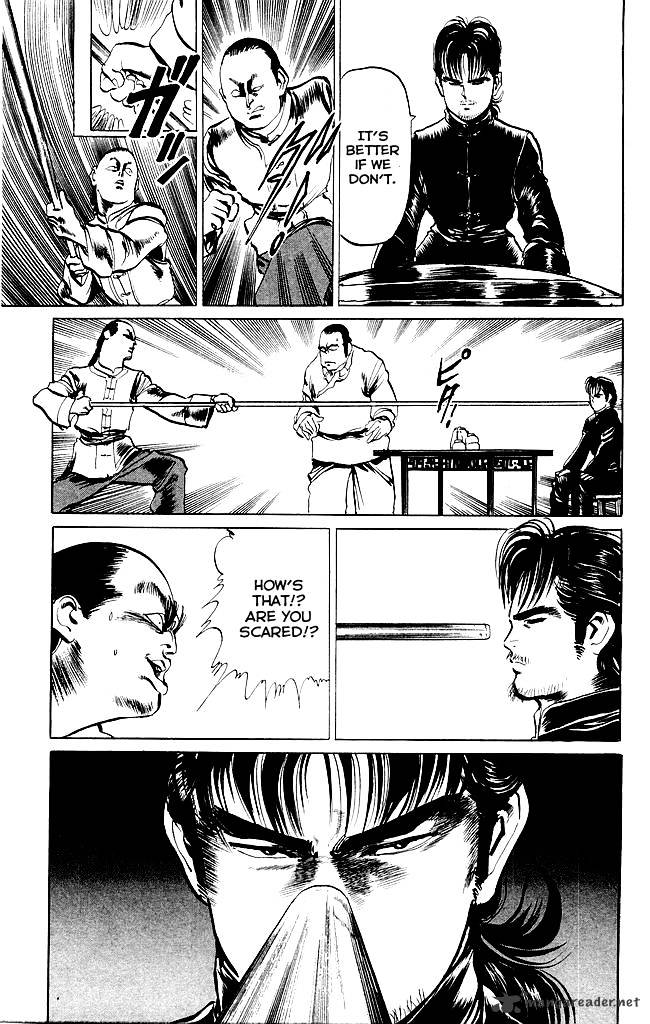 kenji_195_20