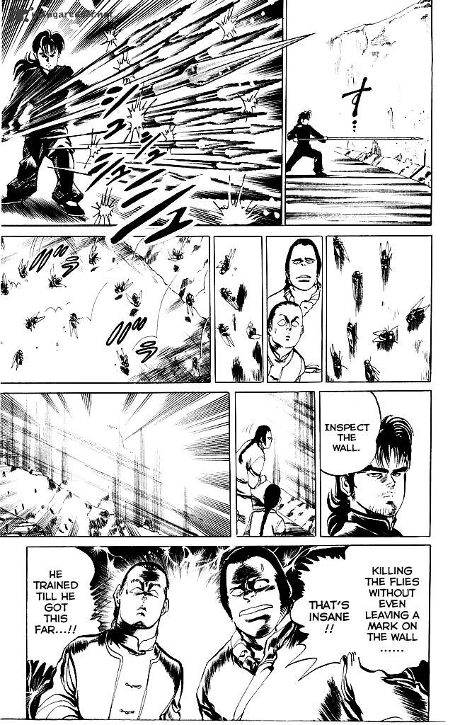 kenji_195_24