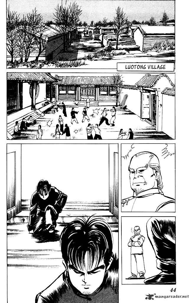 kenji_195_5