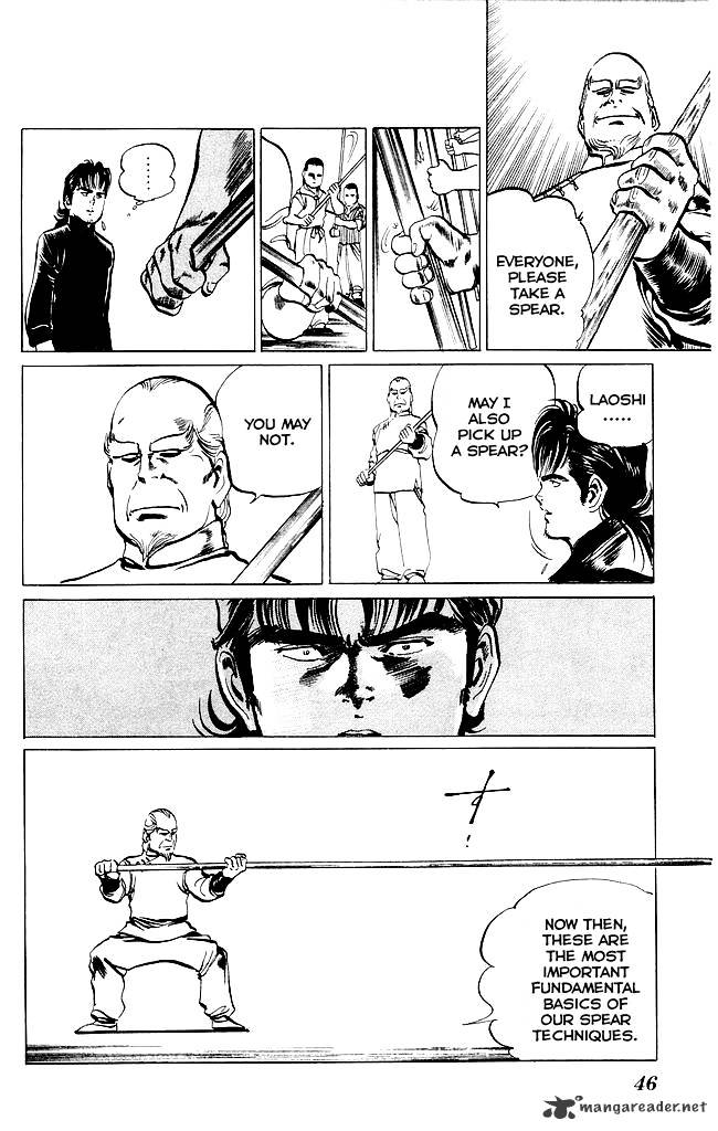 kenji_195_7