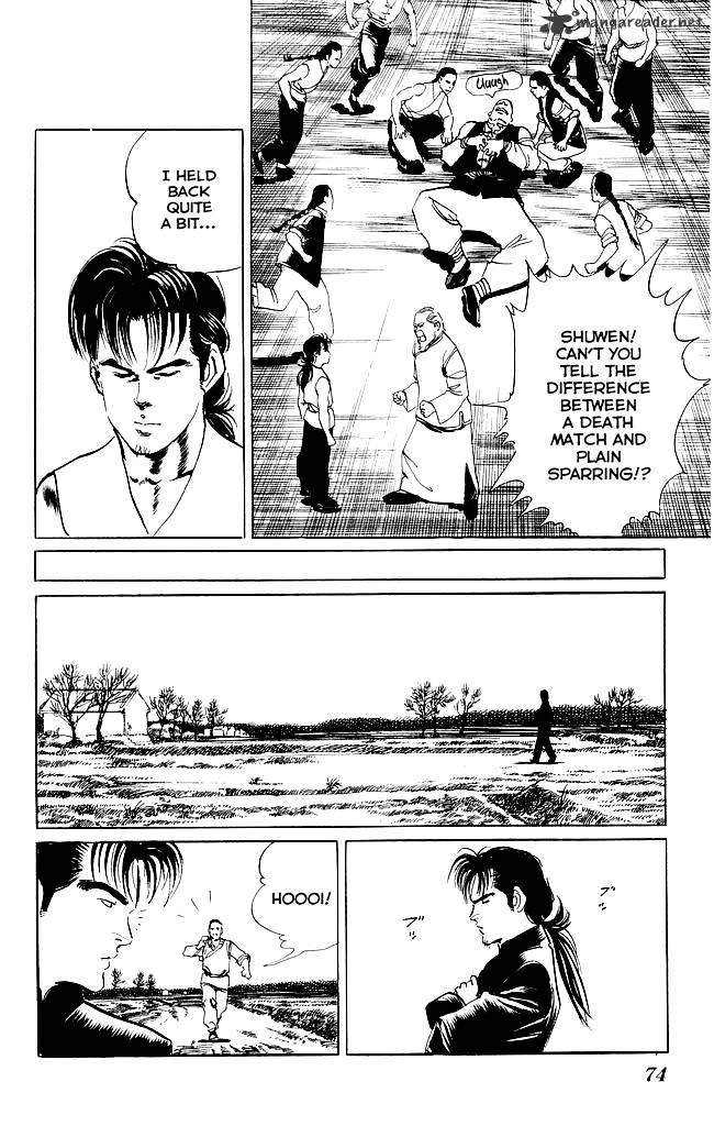 kenji_196_10
