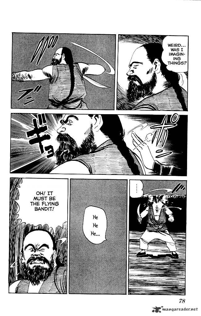 kenji_196_14