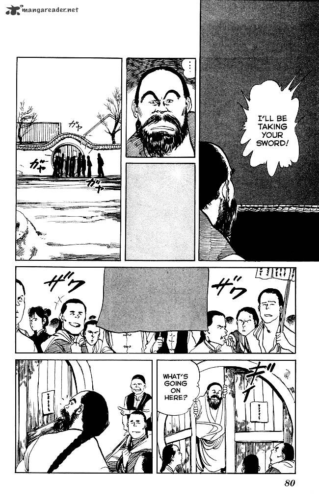 kenji_196_16