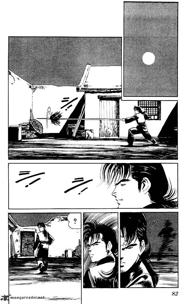 kenji_196_18