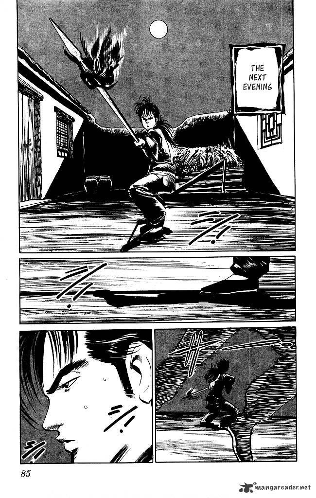 kenji_196_21