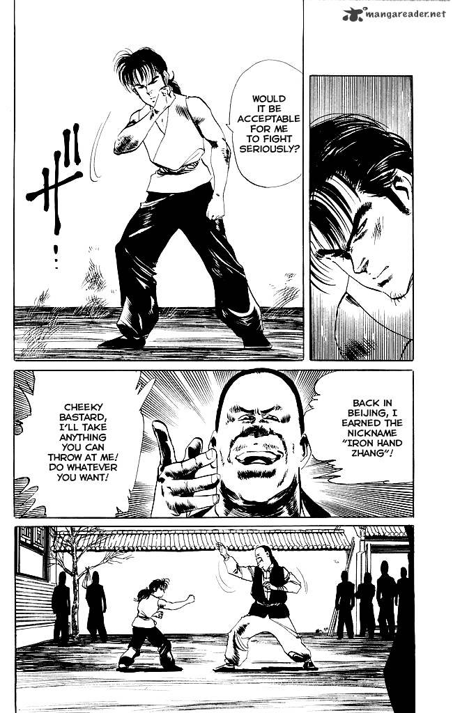 kenji_196_8