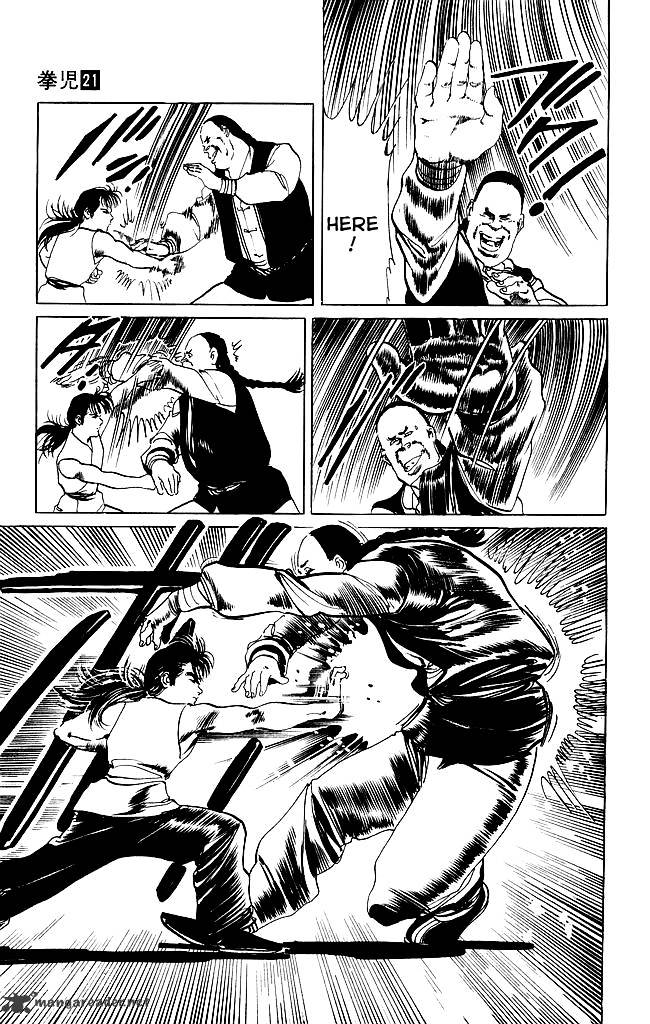 kenji_196_9