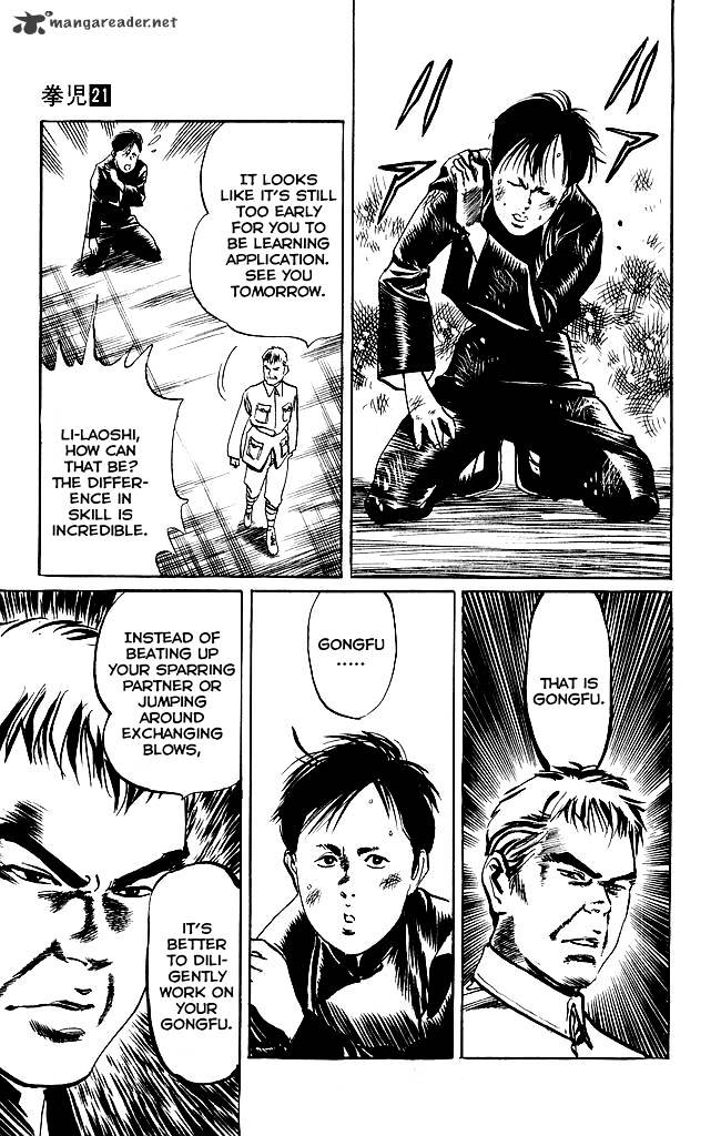 kenji_197_10