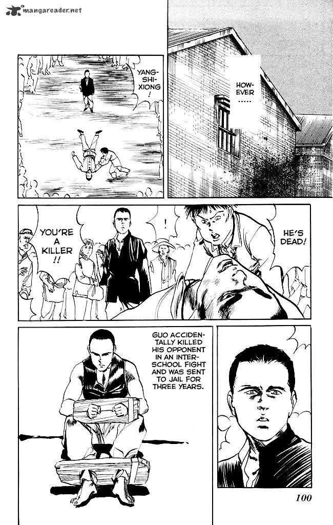 kenji_197_13