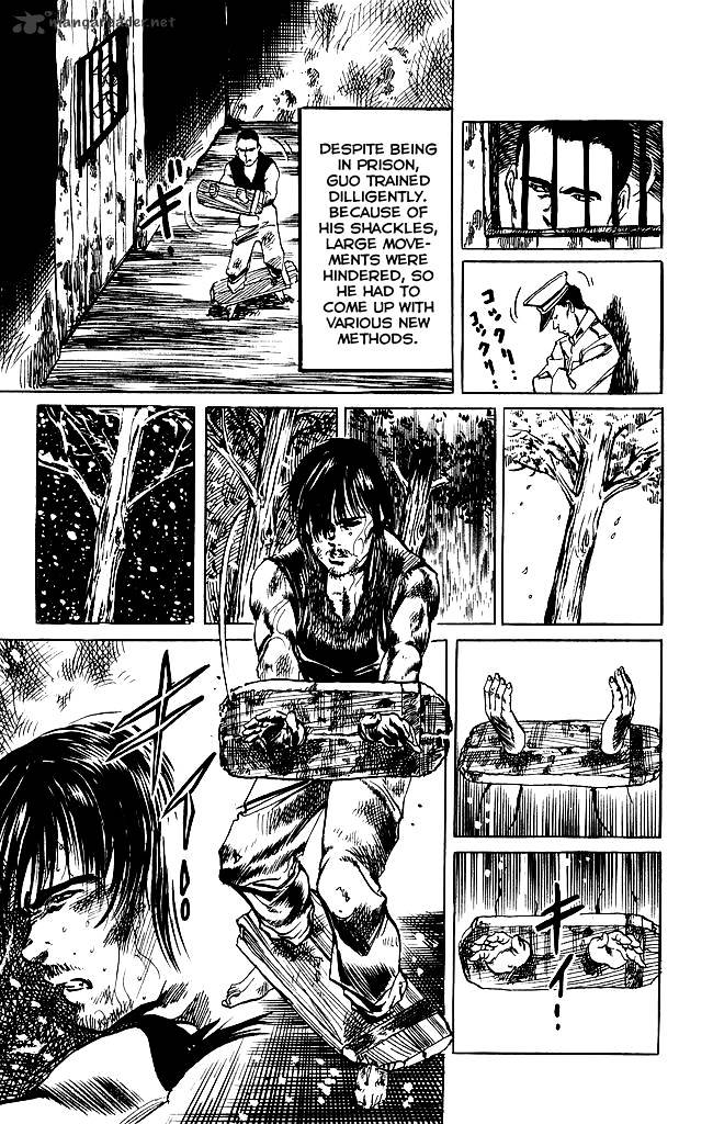 kenji_197_14