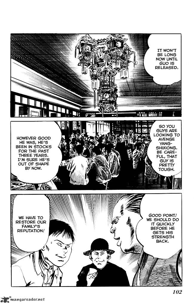kenji_197_15