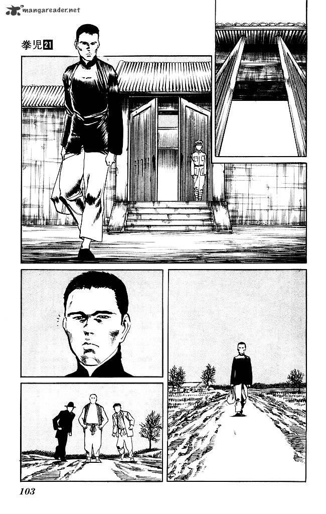 kenji_197_16