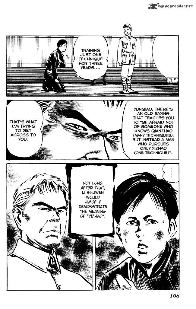 kenji_197_21
